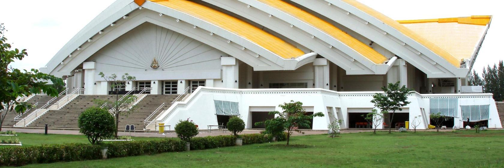 Khon Kaen University